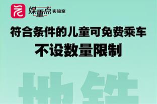 ☀️杜兰特30+13 布克&比尔共28中8 约基奇22+9+10 太阳力克掘金